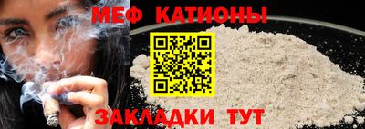 винт Чапаевск