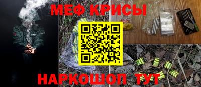 винт Чапаевск
