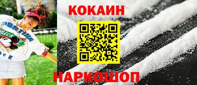 герыч Чебаркуль