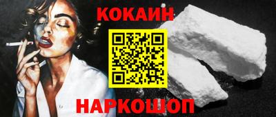 герыч Чебаркуль