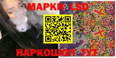 метамфетамин Чебоксары
