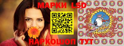 герыч Чебаркуль