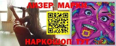 метамфетамин Чебоксары