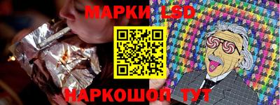 винт Чапаевск