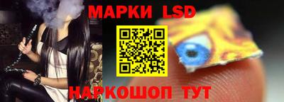 винт Чапаевск