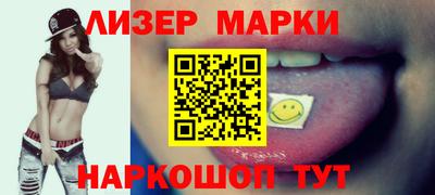 винт Чапаевск
