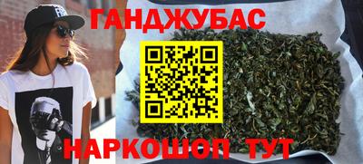 винт Чапаевск