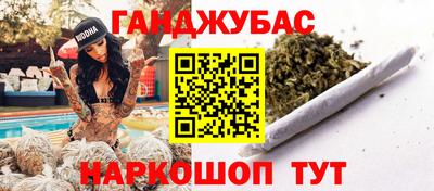 винт Чапаевск