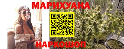 метамфетамин Чебоксары