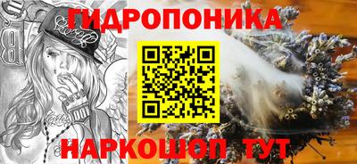 герыч Чебаркуль