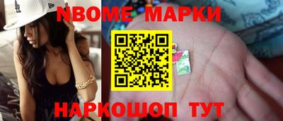 герыч Чебаркуль