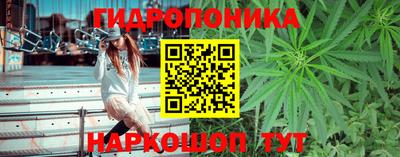 герыч Чебаркуль