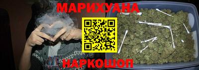 винт Чапаевск