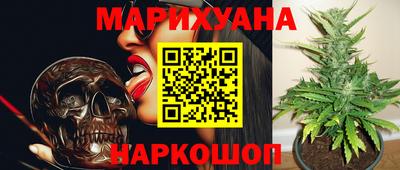 метамфетамин Чебоксары