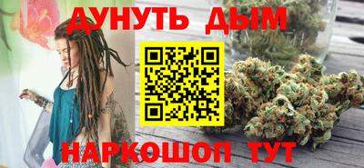 герыч Чебаркуль