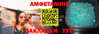 герыч Чебаркуль