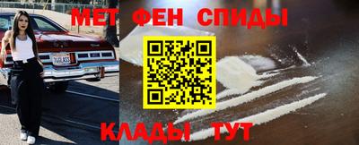 герыч Чебаркуль