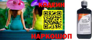 герыч Чебаркуль
